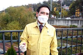 가금철교 화단 꾸미기 행사