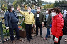 가금철교 화단 꾸미기 행사