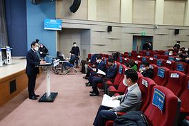 경기북도 관련 토론회