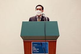 경민대학교LINC+성과확산 포럼