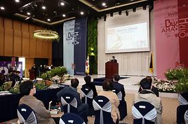 경민대학교 혁신지원사업 성과보고회