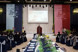 경민대학교 혁신지원사업 성과보고회