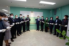 발달장애인평생교육센터 개소식