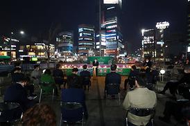 성탄축하 트리 점등식