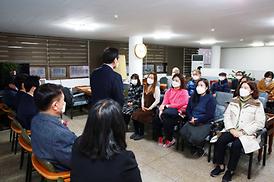 여성바둑연맹 창립식