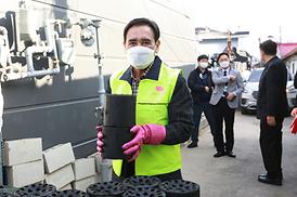 연말 연탄 후원 봉사활동 행사