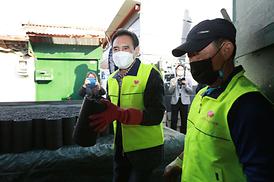 연말 연탄 후원 봉사활동 행사