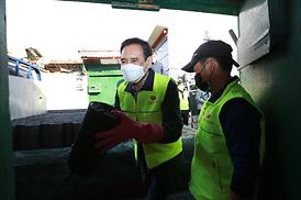 연말 연탄 후원 봉사활동 행사