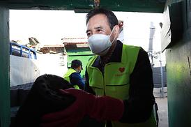 연말 연탄 후원 봉사활동 행사