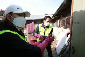 연말 연탄 후원 봉사활동 행사