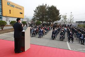 의정부경전철 차량기지 임시승강장 개통행사