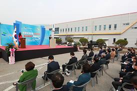 의정부경전철 차량기지 임시승강장 개통행사