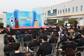 의정부경전철 차량기지 임시승강장 개통행사