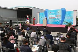 의정부경전철 차량기지 임시승강장 개통행사