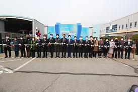 의정부경전철 차량기지 임시승강장 개통행사