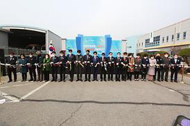 의정부경전철 차량기지 임시승강장 개통행사