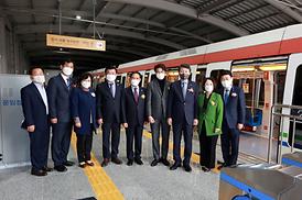 의정부경전철 차량기지 임시승강장 개통행사