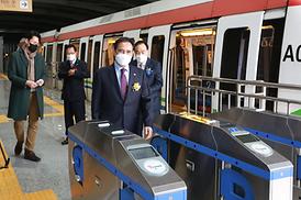 의정부경전철 차량기지 임시승강장 개통행사