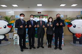 의정부시 청소년안전망 보고대회