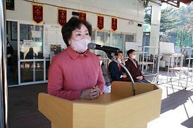 의정부시 국궁장 용현정 사대지붕개선공사 준공 기념식