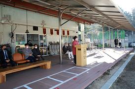 의정부시 국궁장 용현정 사대지붕개선공사 준공 기념식