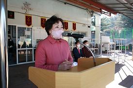 의정부시 국궁장 용현정 사대지붕개선공사 준공 기념식