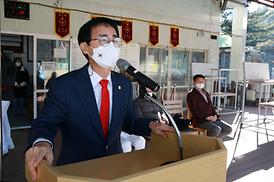 의정부시 국궁장 용현정 사대지붕개선공사 준공 기념식