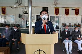 의정부시 국궁장 용현정 사대지붕개선공사 준공 기념식