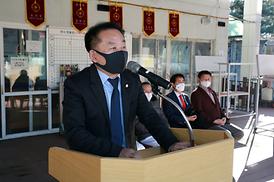 의정부시 국궁장 용현정 사대지붕개선공사 준공 기념식