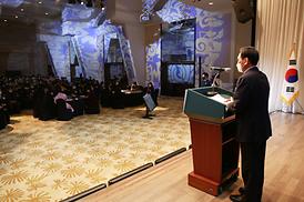 제19회 의정부시 자원봉사 대축제