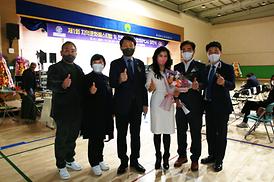 진흥문화예술협회 창단식