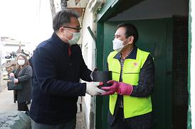 연말 연탄 후원 봉사활동 행사
