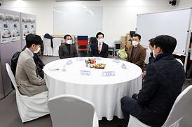 2021 의정부 바둑 페스티벌