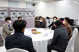 2021 의정부 바둑 페스티벌