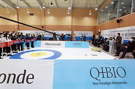 한.중 연예인 컬링대회