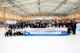 한.중 연예인 컬링대회