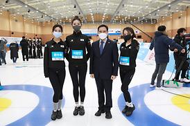 한.중 연예인 컬링대회