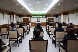 의정부시의회 시무식