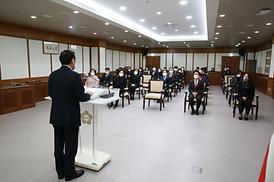 의정부시의회 시무식