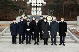 현충탑 참배