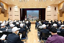 6.25전쟁 72주년 기념행사