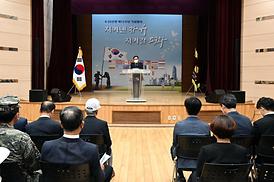 6.25전쟁 72주년 기념행사