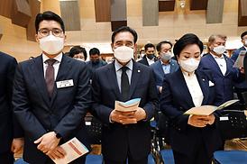 6.25전쟁 72주년 기념행사