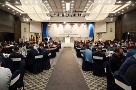 노동절 기념대회