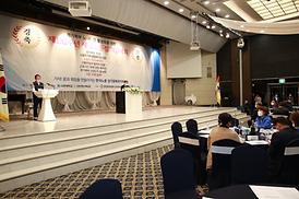 노동절 기념대회