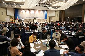 노동절 기념대회