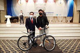 노동절 기념대회