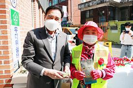 어버이의 날 행사