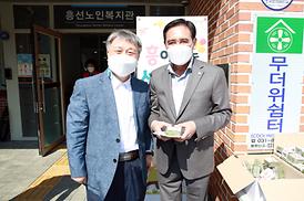 어버이의 날 행사