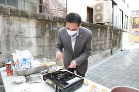 어버이의 날 행사